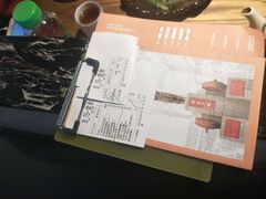 -小和庆·知味(首铸万科店)
