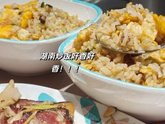 -57度湘(王府井10F店)