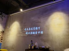 -小小河边鱼(天润城店)