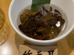 -竹鲜笙全竹宴(国色天香店)