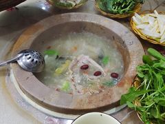 -静和鱼庄