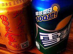 什邡肖麻辣-高记什邡肖麻辣(成都店)