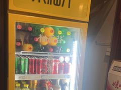 -环秀楼(黄山呈坎店)