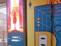 -YOGO优果密室逃脱(新佳丽广场店)