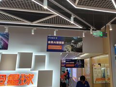 -斯坦星球AI编程·机器人科创·科学实验·信奥·思维·STEM·乐高·竞赛考级(长宁虹桥大融城荟聚中心)