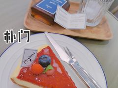火山冷萃咖啡-Perma Café樸門(五羊店)