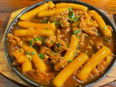 -麻喜大