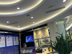 -泰康拜博口腔(世博园乐尔店)