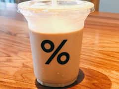 -% Arabica阿拉比卡咖啡(武汉天地店)