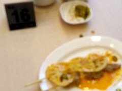 -I-YOU面缘·仁和新城店
