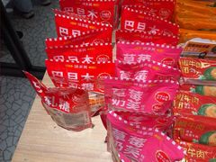 -味多美·北京面包工坊(天坛店)