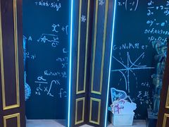 -恐怖游戏(湖滨店)
