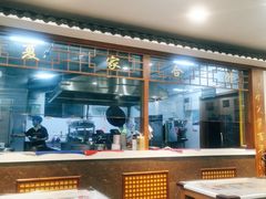 -夏家合汁(天润花园小区店)