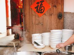 -文儒九号·闽菜馆(三坊七巷店)