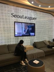 -上海首尔丽格医疗美容医院