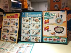 -晨间厨房·三明治(厦门一中店)