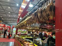 -成都世纪城新国际会展中心