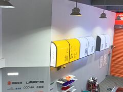 -天猫养车贴膜轻改·蓝电(优匹康桥东路店)