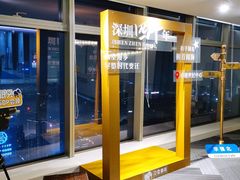 -及象咖啡(卓越世纪中心2楼大堂店)