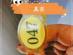 -舒适堡(宝地广场店)