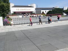 -中国人民抗日战争纪念馆