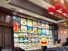 -原味斋烤鸭店(铁百店)