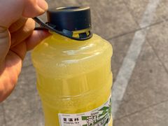 -星满杯TEAFUL(罗湖东门店)