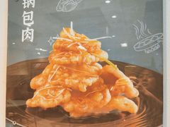 -东方饺子王(和平里店)