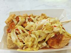 -国足臭豆腐(明瓦廊店)
