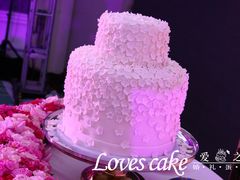 -爱之婚礼蛋糕(建外SOHO西区店)