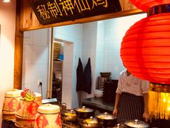 -船尚小镇(武清下朱庄店)