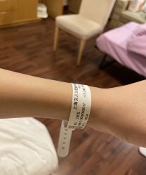 点击看大图 -上海艾儿贝佳妇产科医院