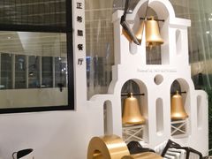 -HELLO MUSAE 拾光缪斯餐厅·纯正希腊风味(苏州中心店)