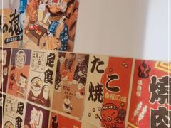 -龍二烧肉酒场(九亭店)