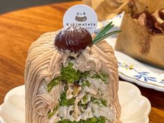 -Kekimatata 生日蛋糕·烘焙教学