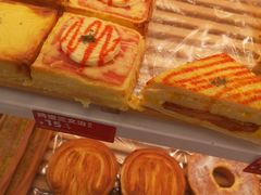 -味多美蛋糕(六里桥店)