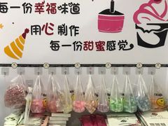 -CUNS CAKE村上千层蛋糕(一环路东二段140号院店)