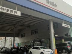 -武汉中南丰田汽车销售有限公司