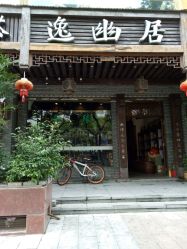 -蕾特恩祛痘•皮肤管理