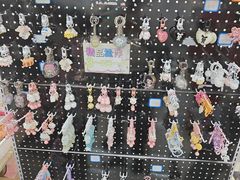 -郑在DIY·潮玩银饰绘画手作(中央大道旗舰店)