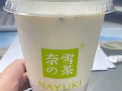 厚厚芋泥宝藏茶-奈雪的茶(大连新玛特店)