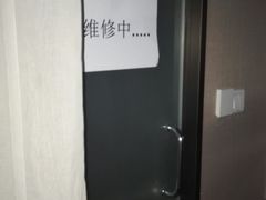 -韵道养生.足道.按摩.SPA(古美店)