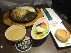 -豪享来中西餐厅(隆昌店)