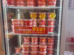 -味多美蛋糕(双合地铁店)
