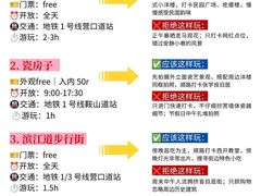 -必点海鲜·海肠捞饭·鲅鱼水饺(滨江道店)