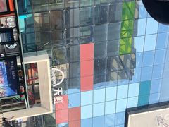 -天虹商场(后海店)