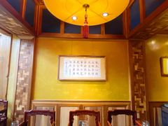 -那家山城(樱桃园店)