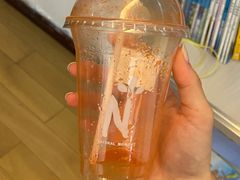 西柚苹果胡萝卜-Natural Moment天然果汁(天汇广场igc店)