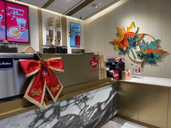 -Tims天好咖啡·贝果(东方广场店)
