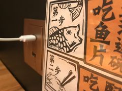 -太二酸菜鱼(正大广场店)